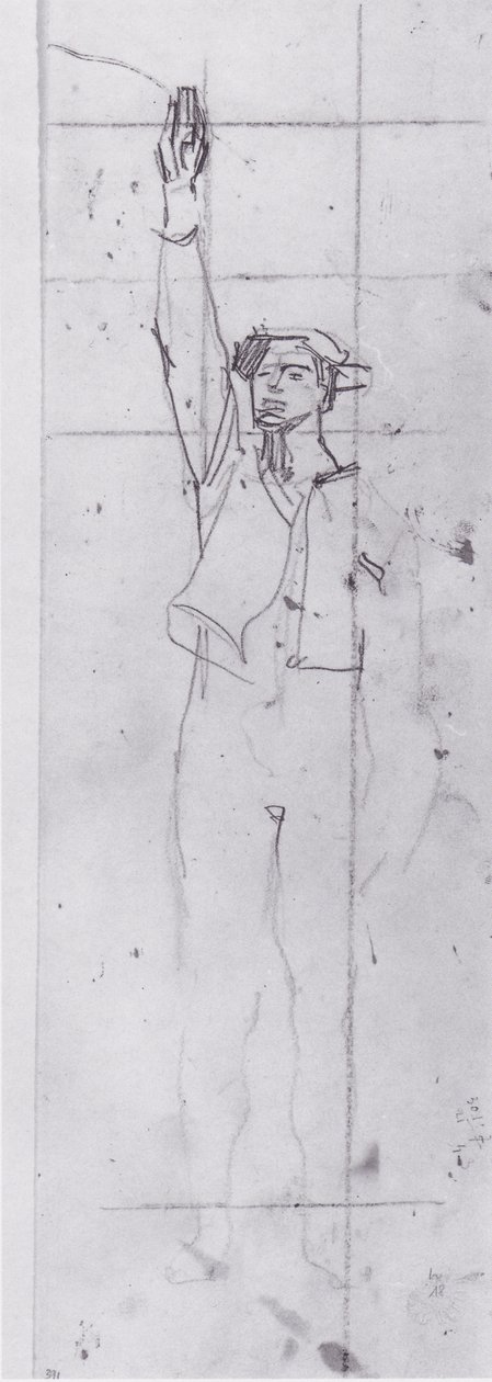Schwörender von vorne von Ferdinand Hodler