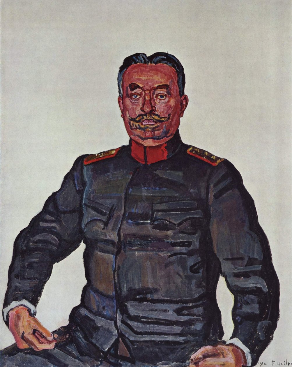 Porträt von General Ulrich Wille von Ferdinand Hodler