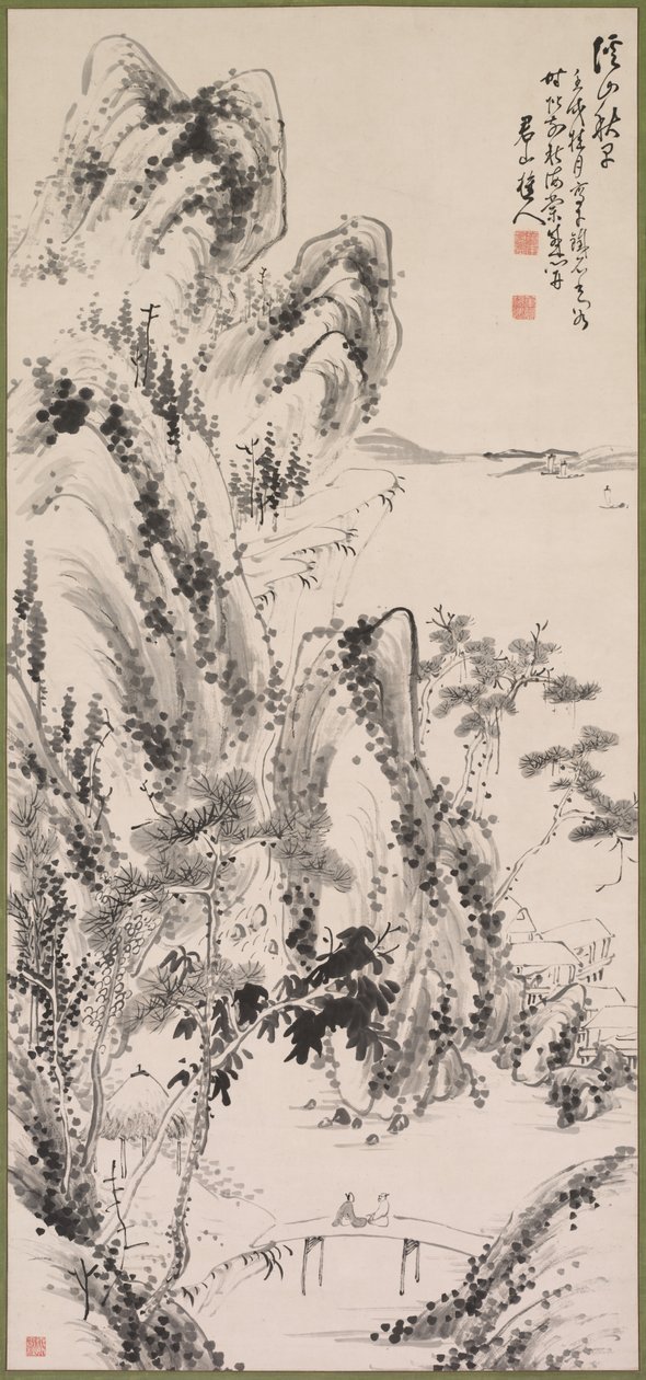 Landschaft mit Figuren von Fujimoto Tesseki