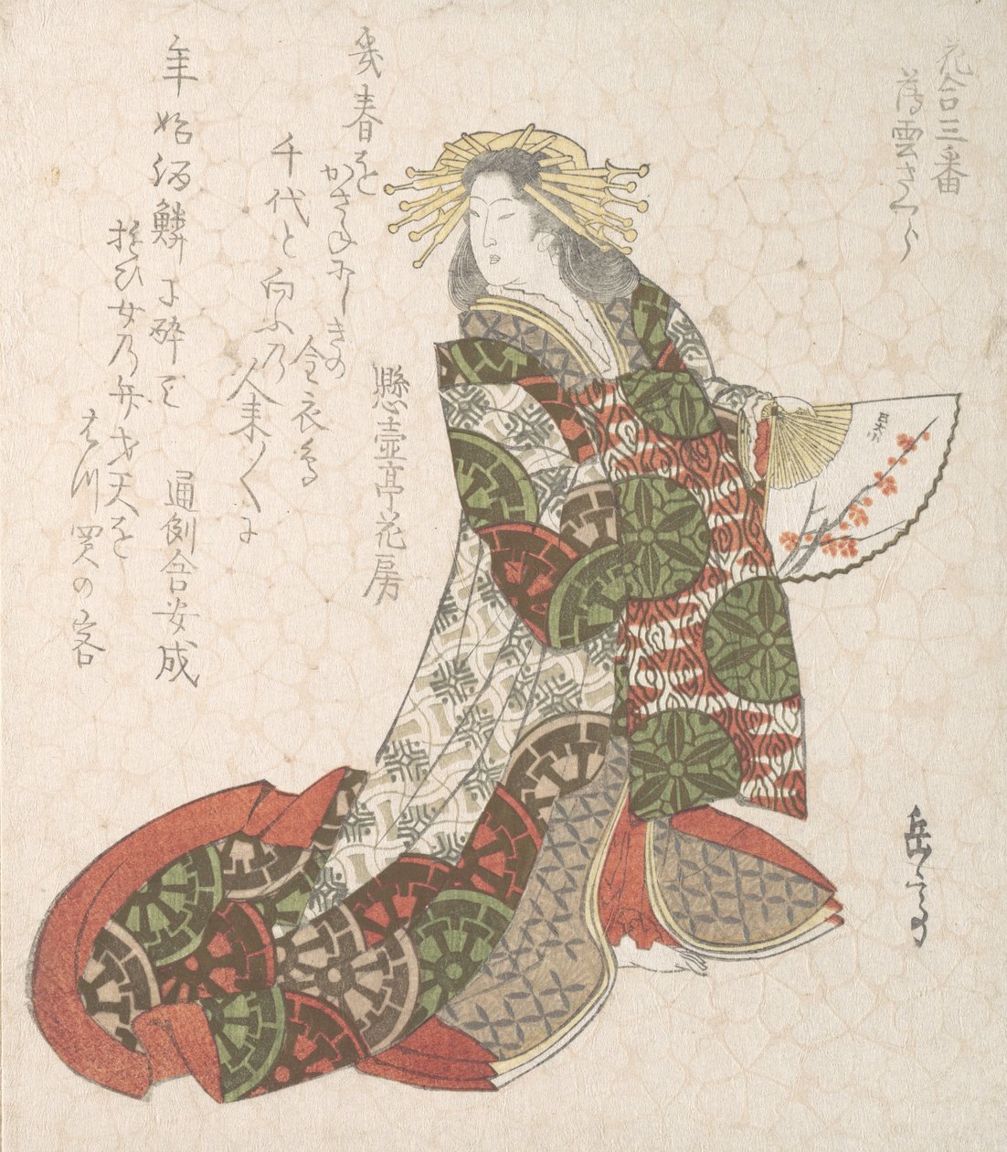 Kurtisane Usugumo von Gakutei