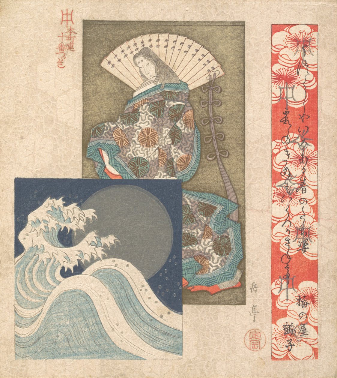 Druck, ca. 1830 von Gakutei