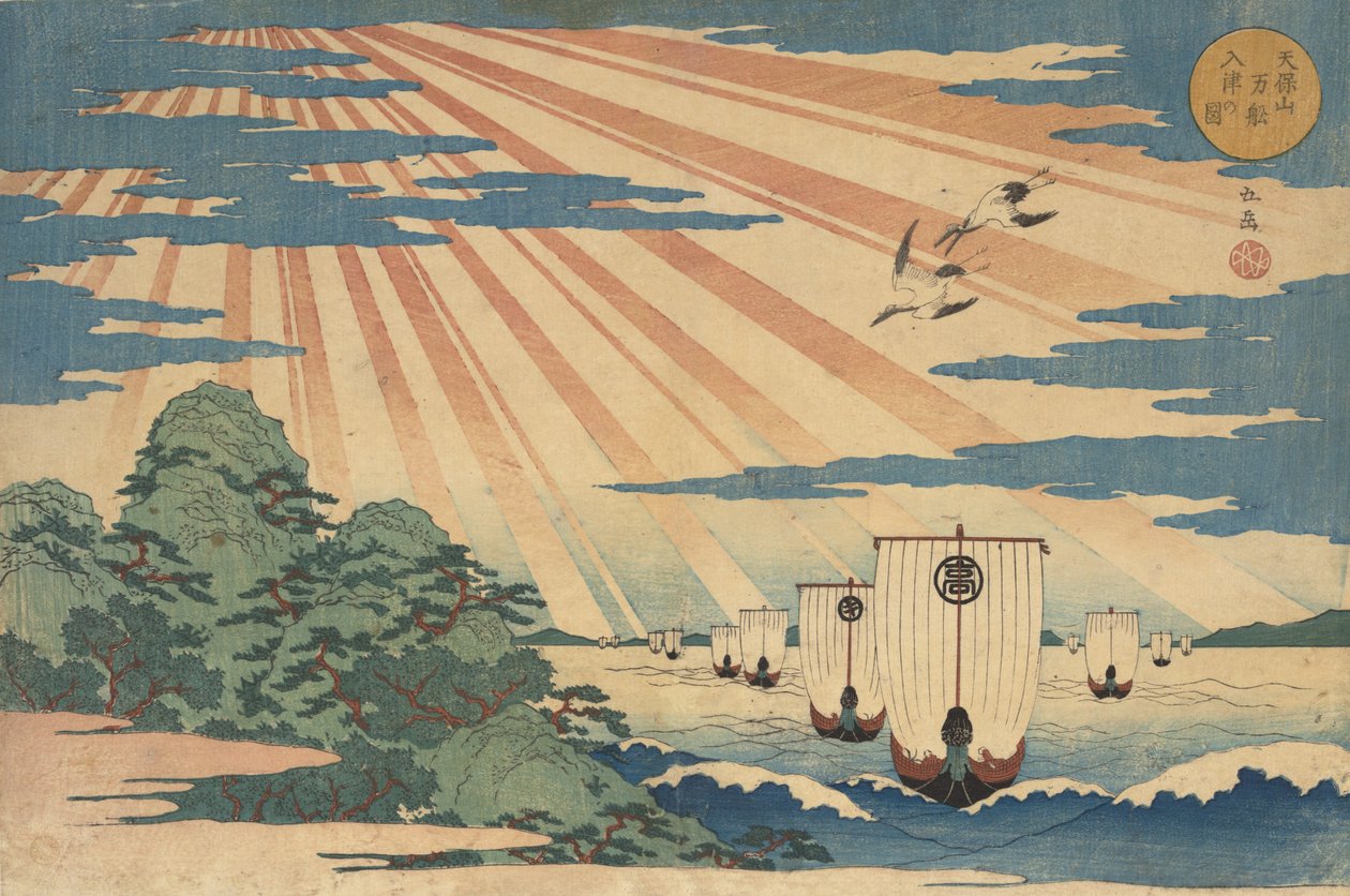 Tempozan Man-sen Nu-shin no Zu, 1838 von Gakutei