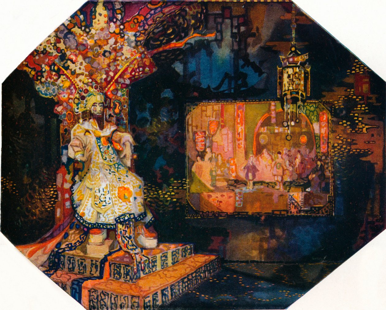 Wu-Sin-Yin der Große, ca. 1914 von George Sheringham