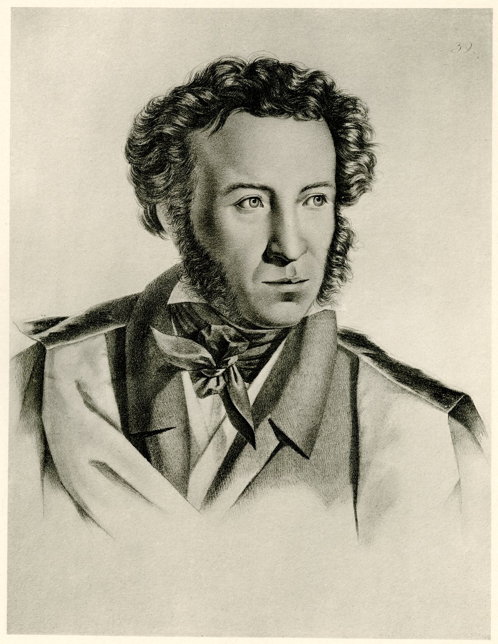 Alexander Puschkin von German School