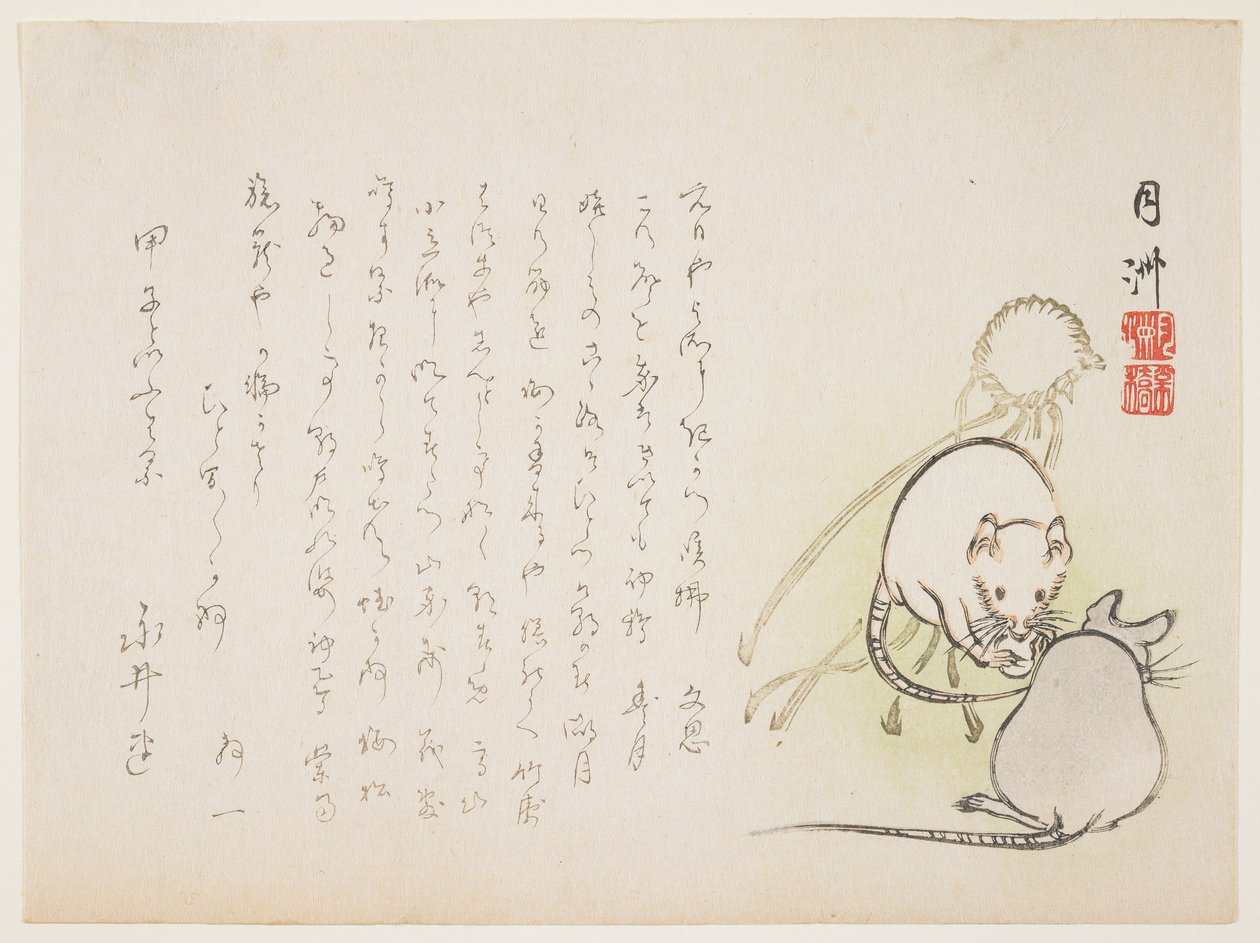 Strohgirlande und Mäuse, Januar 1864 von Gesshu