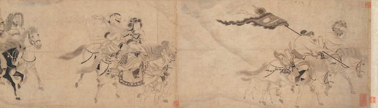 Ming-Gemahlin verlässt das Land von Gong Suran