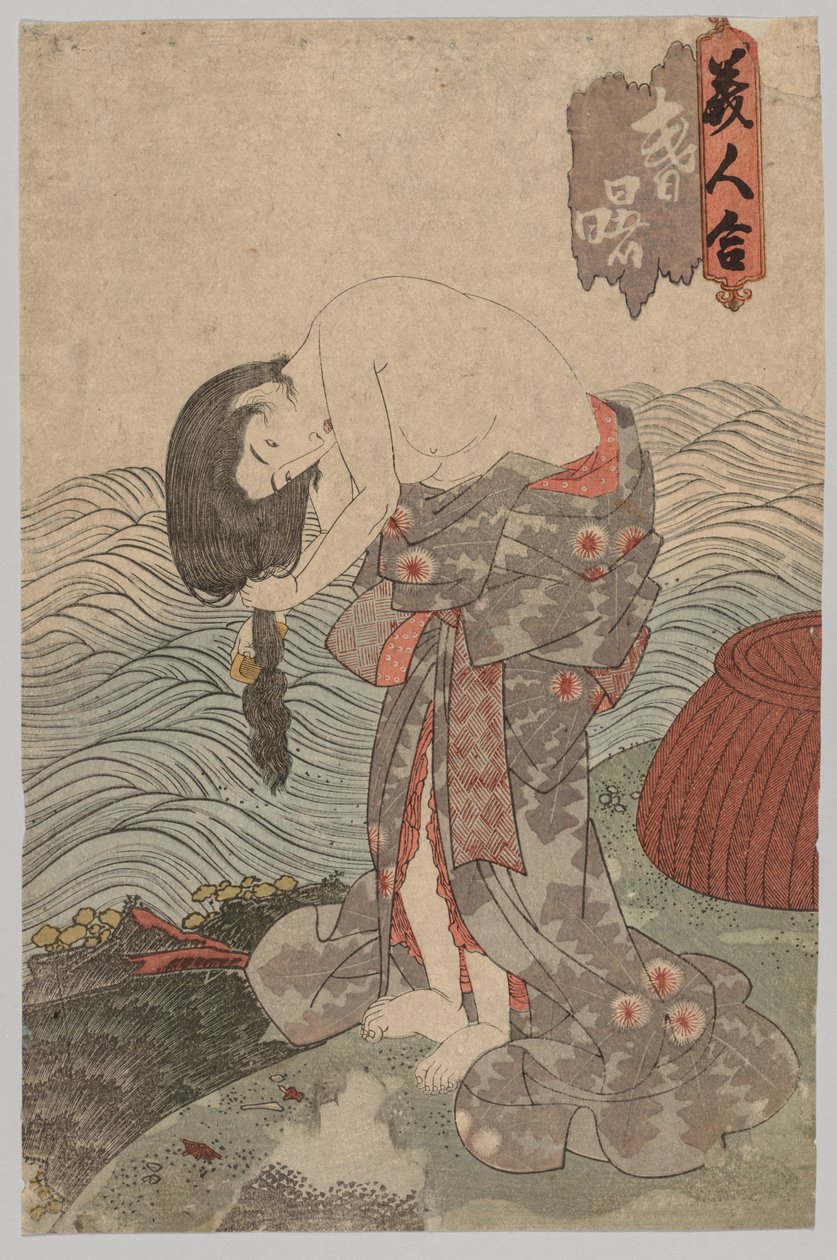 Taucherin kämmt ihr Haar, 1786-1864 von Gototei Kunisada