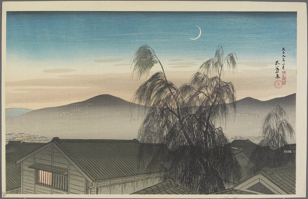 Abendmond über Kobe, Januar 1920 von Goyo Hashiguchi