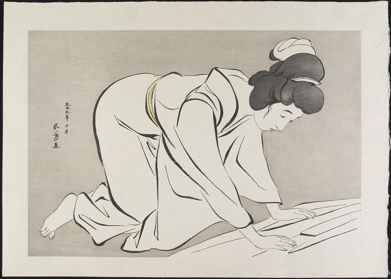 Frau faltet Kimono, Oktober 1920 von Goyo Hashiguchi