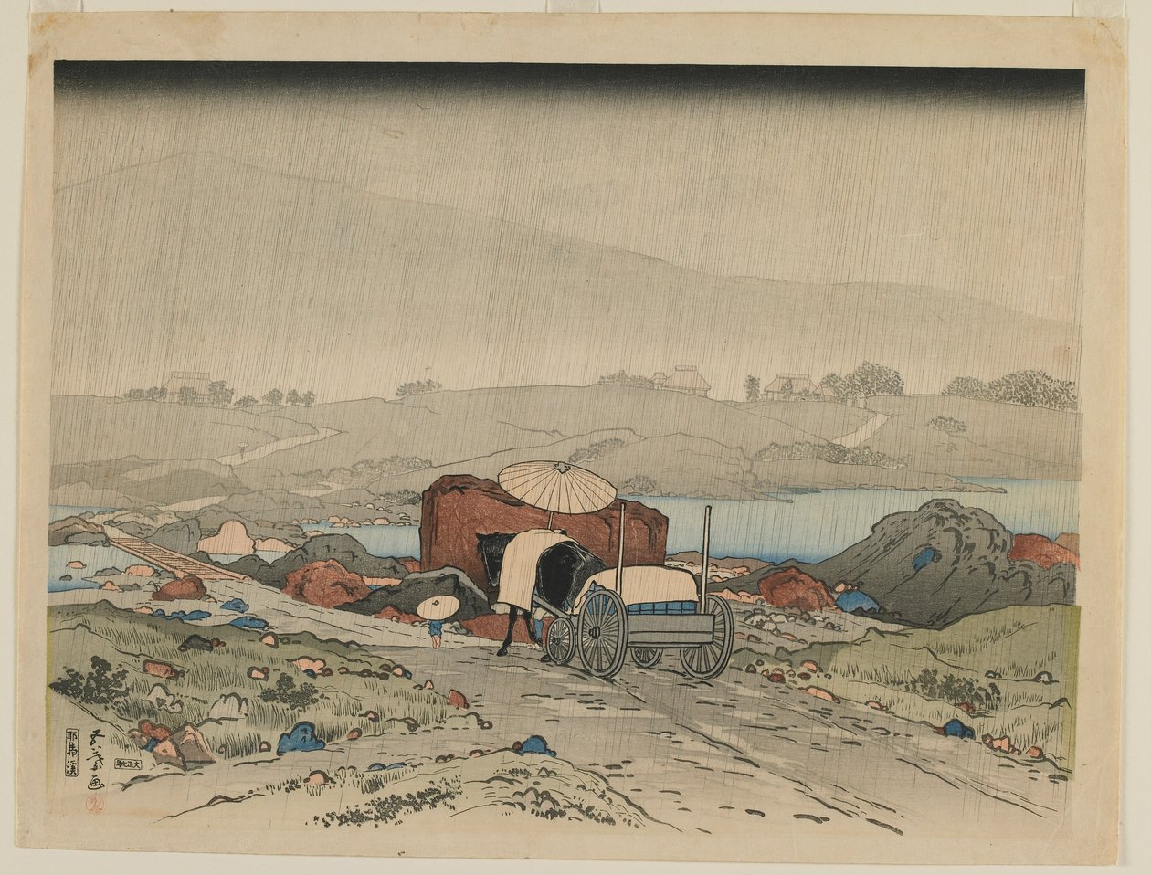 Yabakei, Taisho-Ära, 1918 von Goyo Hashiguchi