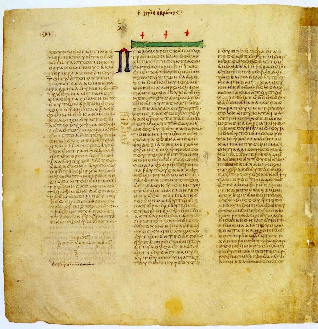 Seite aus dem Codex Sinaiticus von Greek
