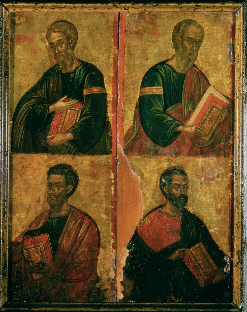 Die vier Evangelisten von Greek School