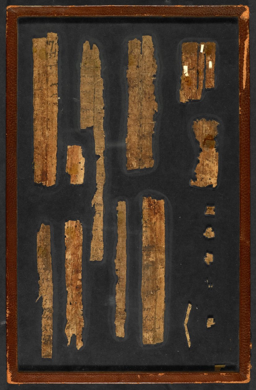 Papyrus 1532 (6), f.1v von Greek School