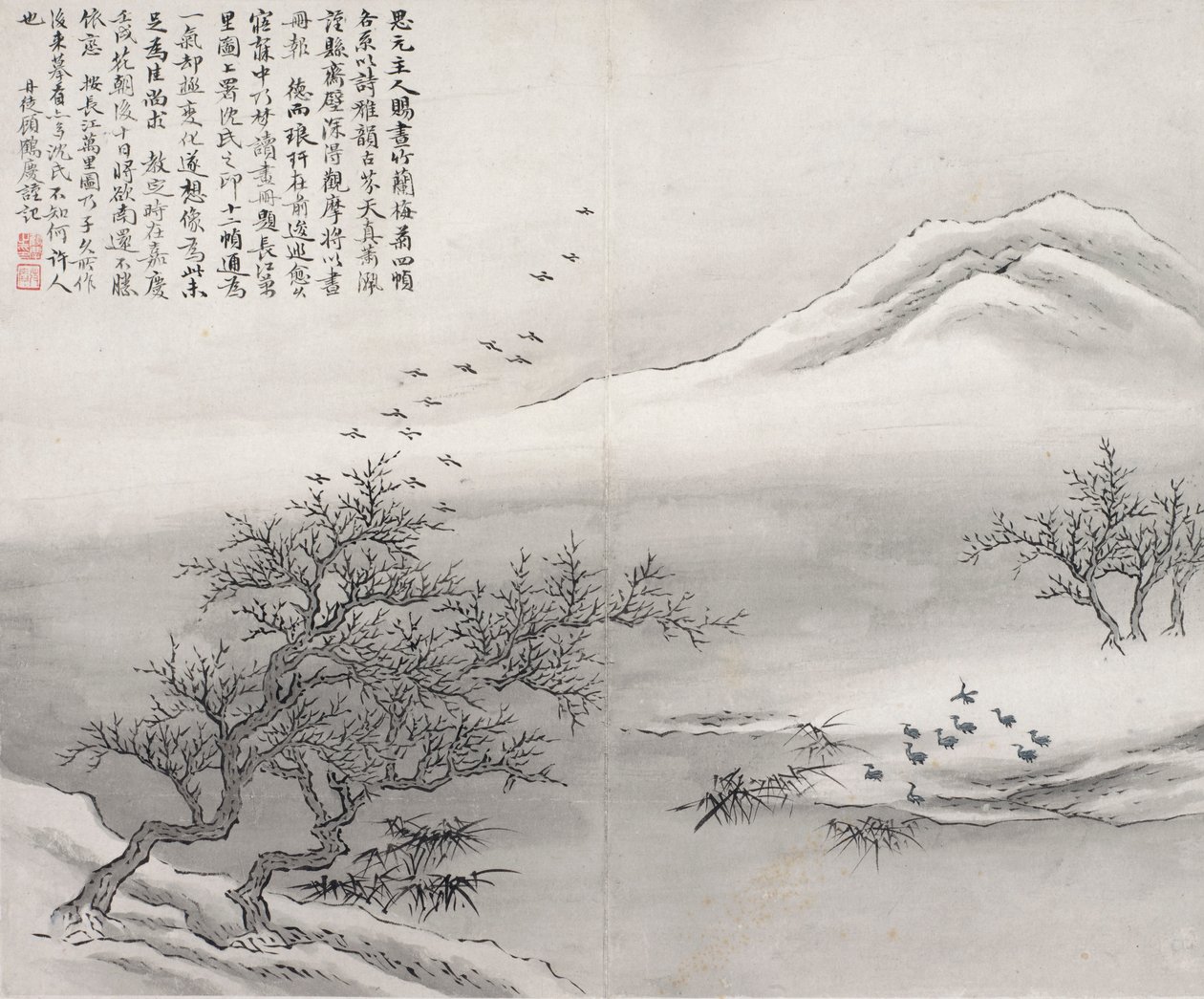 Vögel auf dem Damm von Gu Haoqing