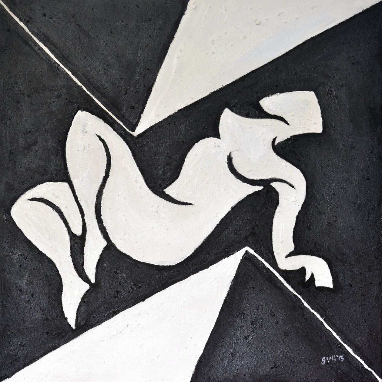 Lygia Nr. 1, 2015 von Guilherme Pontes