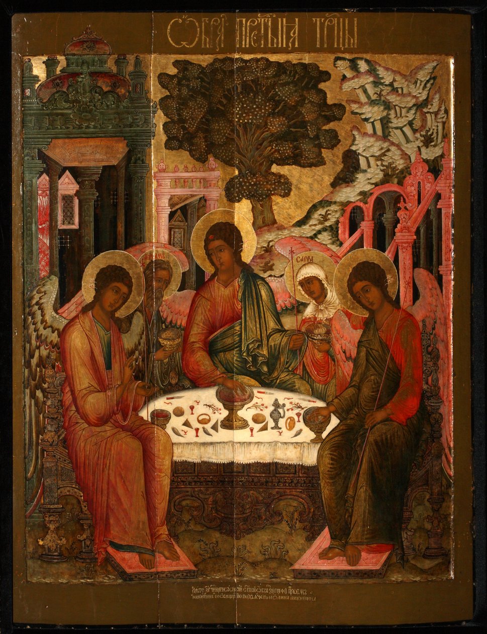 Die Dreifaltigkeit des Alten Testaments von Gury Nikitin