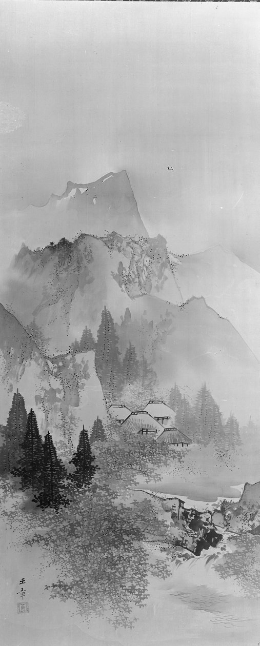 Herbstlandschaft, 20. Jahrhundert von Gyokusho Kawabata
