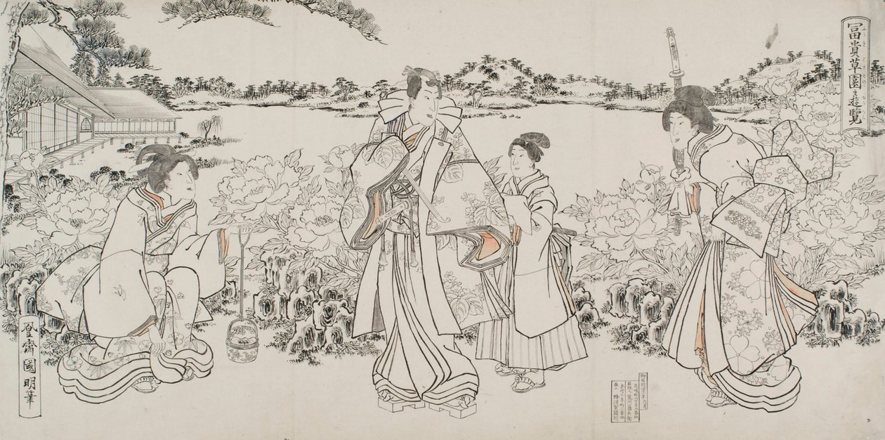 Zeichnung von Hachisuka Kuniaki Ii