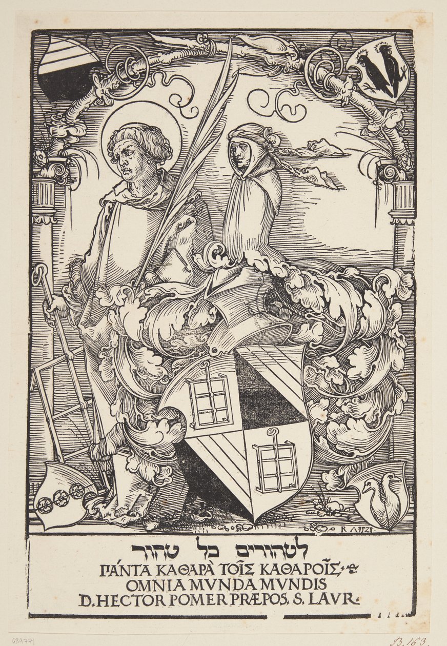 Hector Pömers Exlibris von Hans Sebald Beham