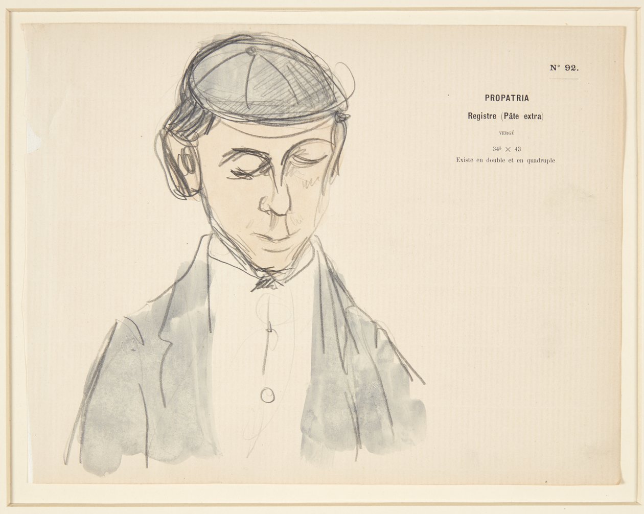 Der Maler Sigurd Swane von Harald Giersing