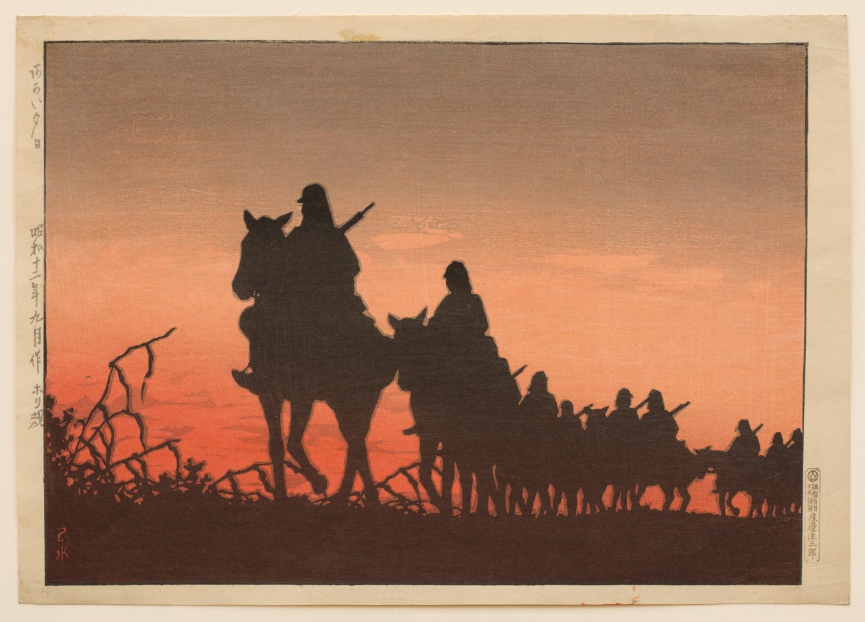 Die rote untergehende Sonne von Hasui Kawase