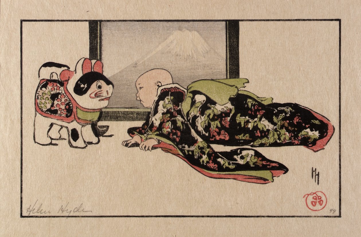 Das Welpenkatze und das Baby von Helen Hyde