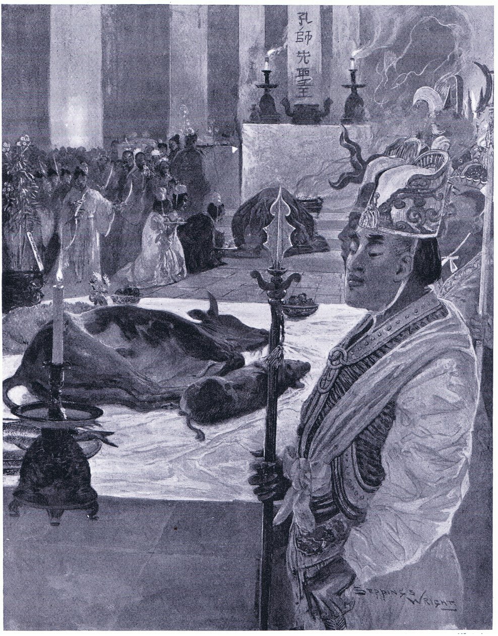 Ein Opfer in einem konfuzianischen Tempel 505 n. Chr. von Henry Charles Seppings Wright