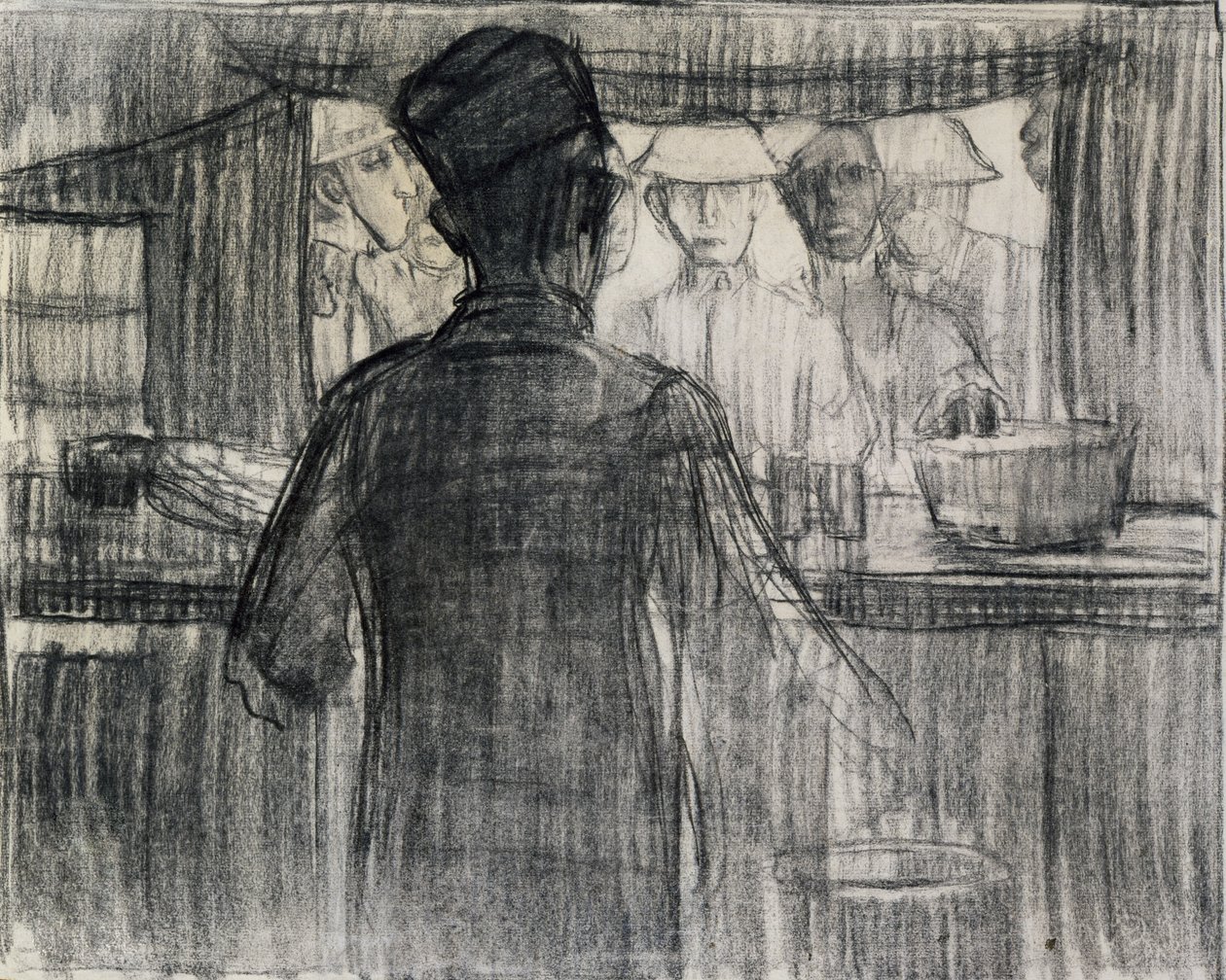 A.R.C. Kantine, Erster Weltkrieg von Henry Ossawa Tanner