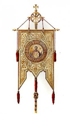 Entwurf für ein Kirchenbanner von Hippolyte Monighetti