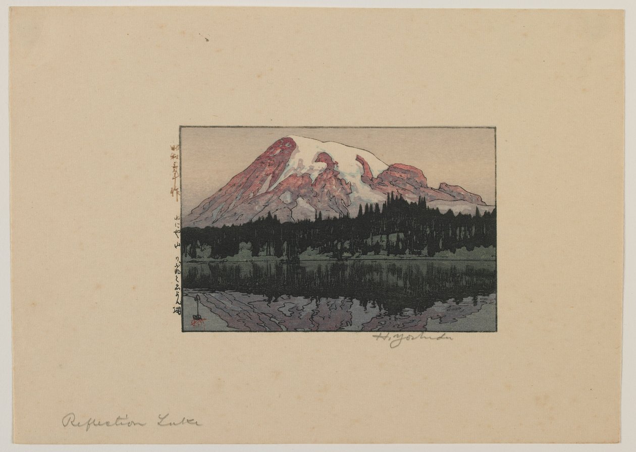 Reflection Lake am Mount Rainier, Showa-Ära von Hiroshi Yoshida