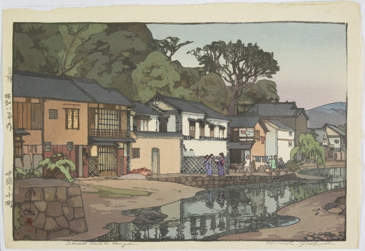Kleinstadt im Chu_goku-Distrikt von Hiroshi Yoshida