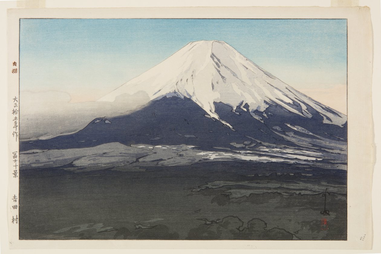 Dorf Yoshida (Yoshida mura) von Hiroshi Yoshida