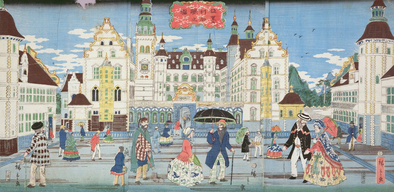 Landschaft einer wohlhabenden Stadt in Amerika, 1861 von Hiroshige II