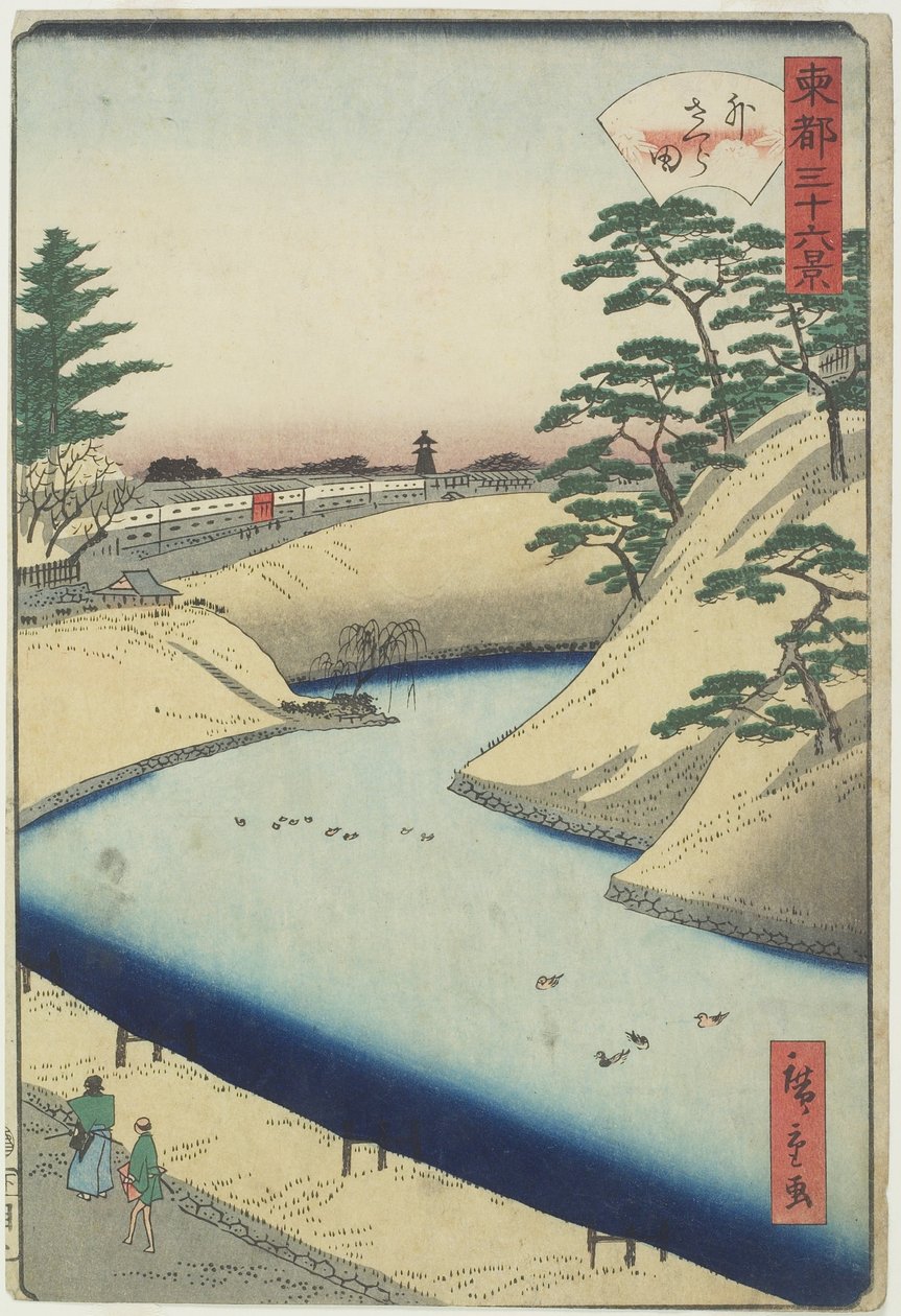 Äußeres Sakurada, 1859-1862 von Hiroshige II