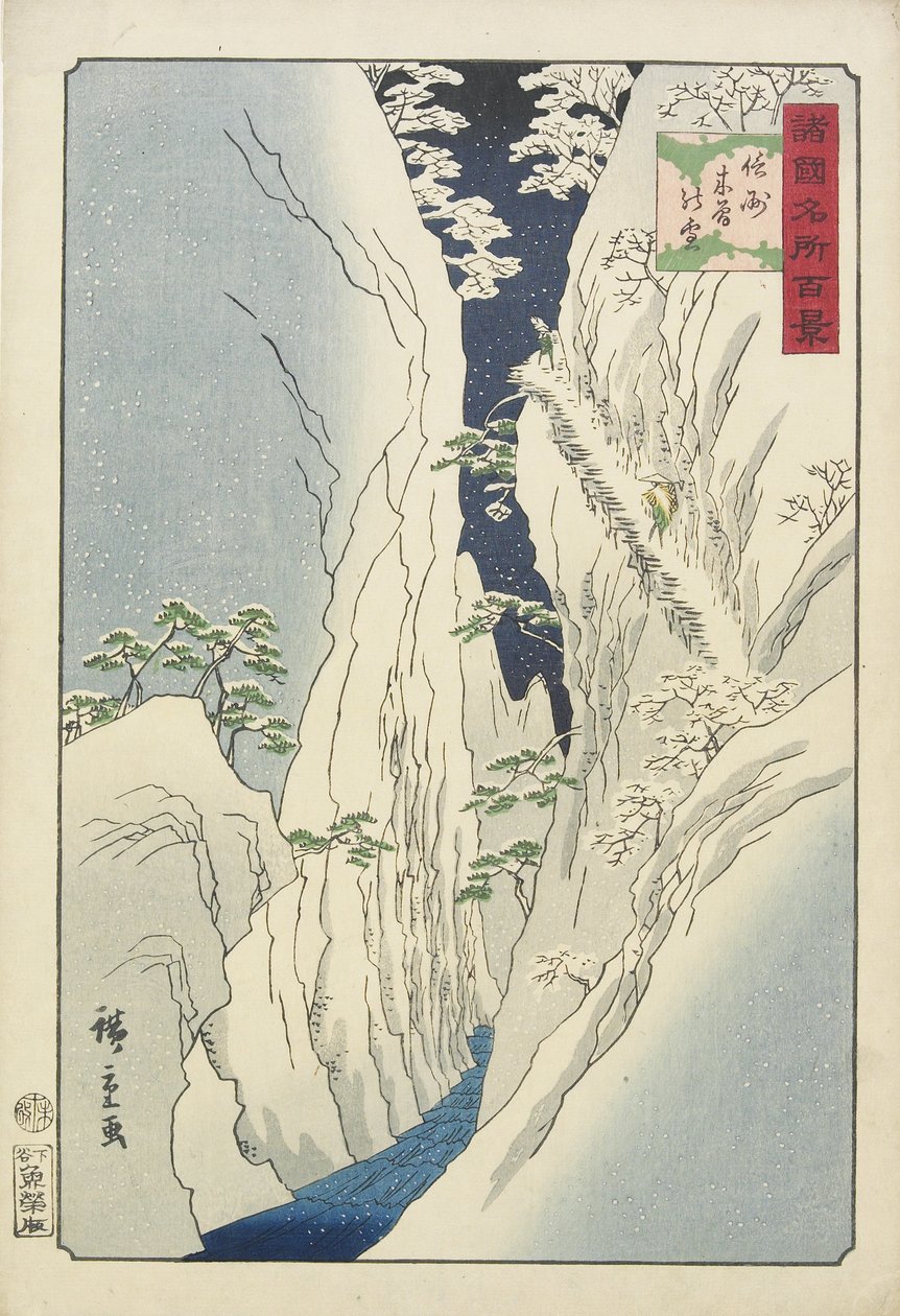 Schnee in der Kiso-Schlucht in der Provinz Shinshu, November 1859 von Hiroshige II