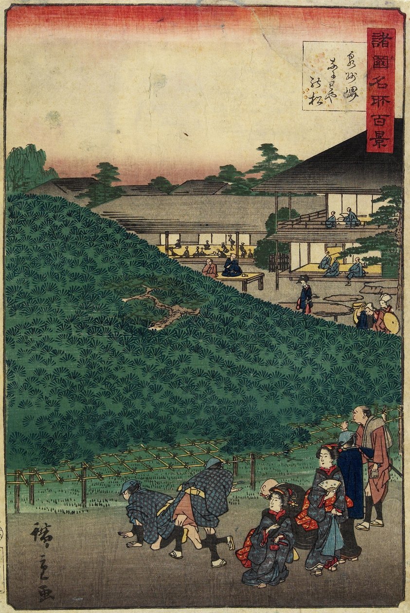 Die Kiefer von Naniwaya in der Provinz Sakai von Senshu_, September 1859 von Hiroshige II