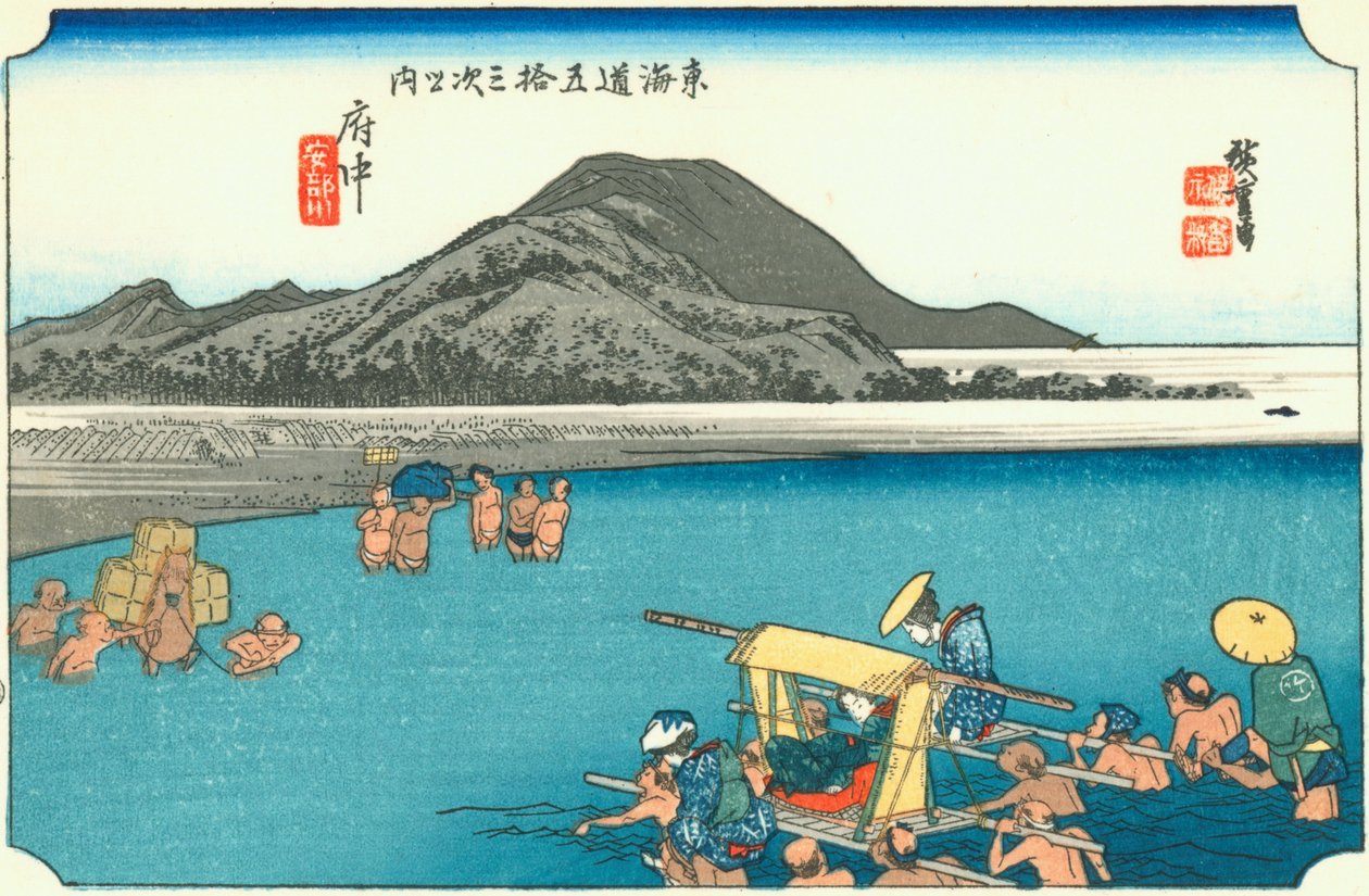 Fuchu von Hiroshige