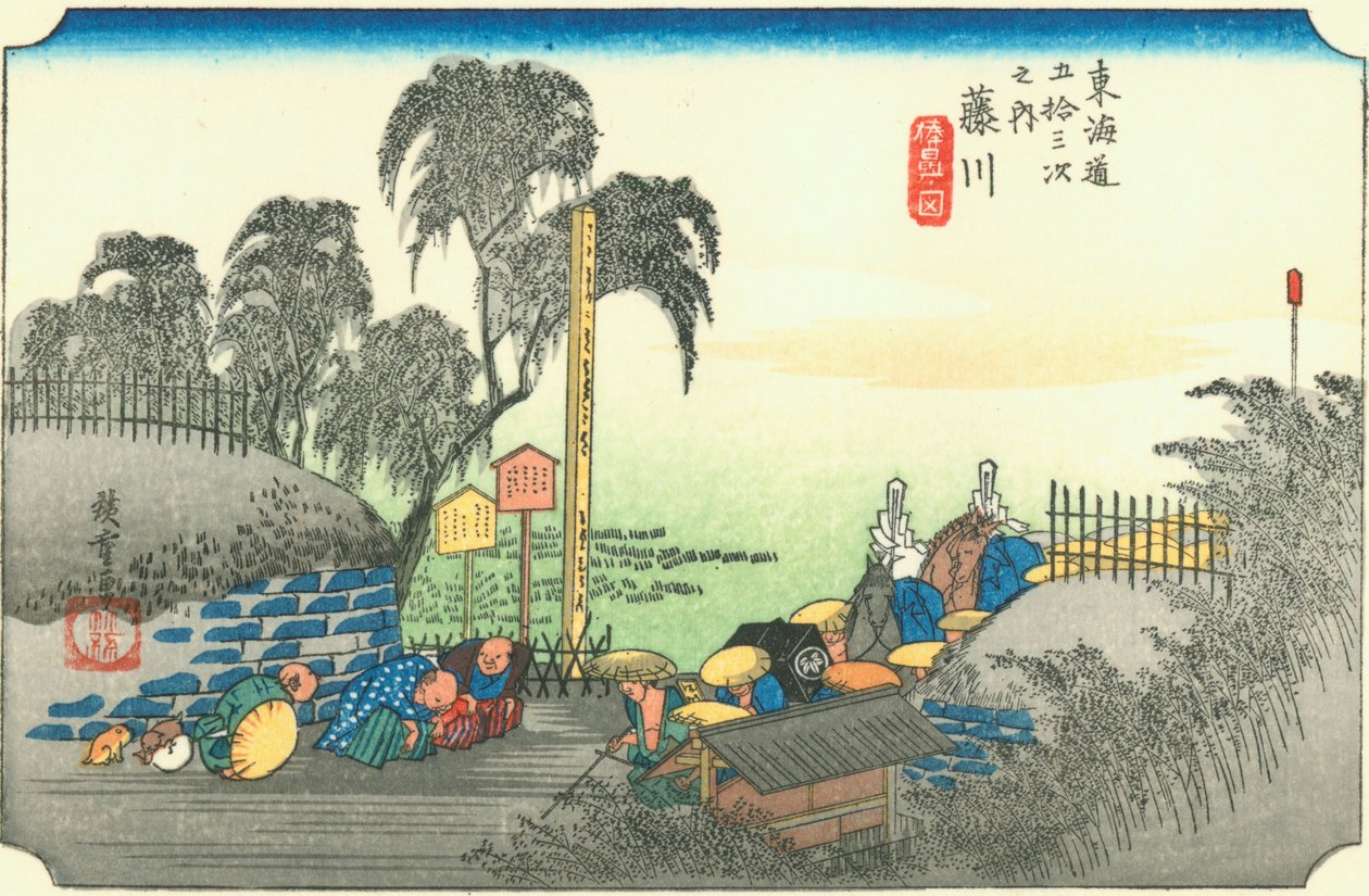 Fujikawa von Hiroshige