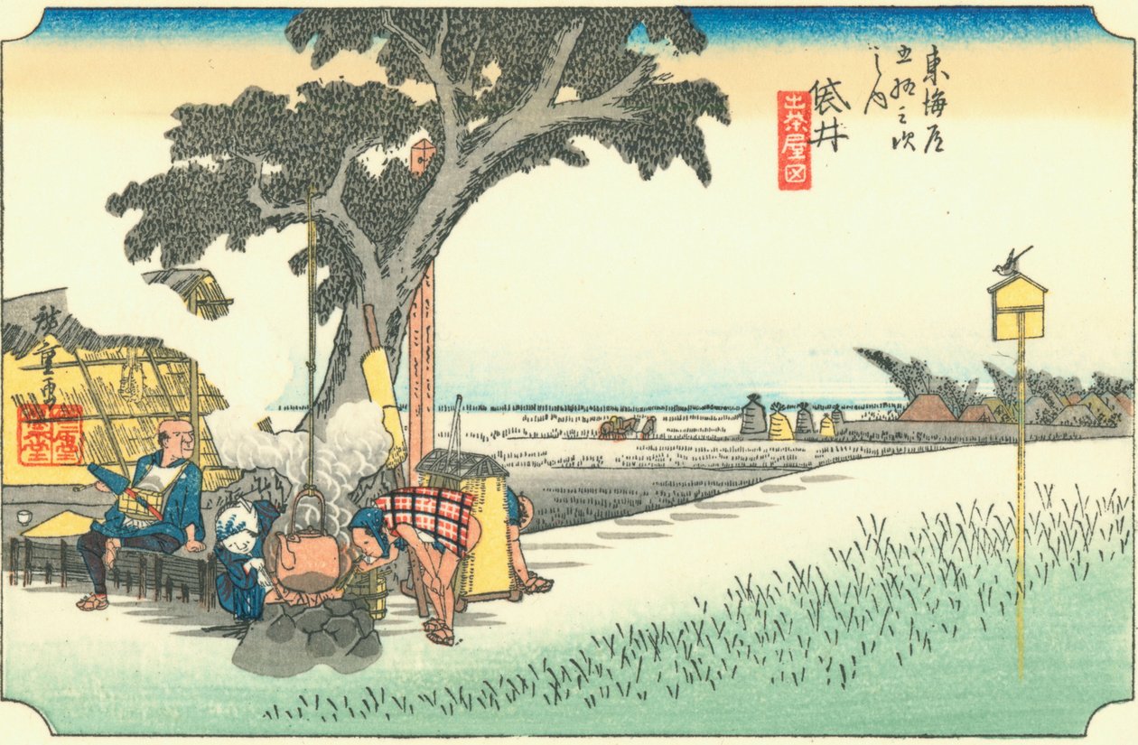 Fukuroi von Hiroshige