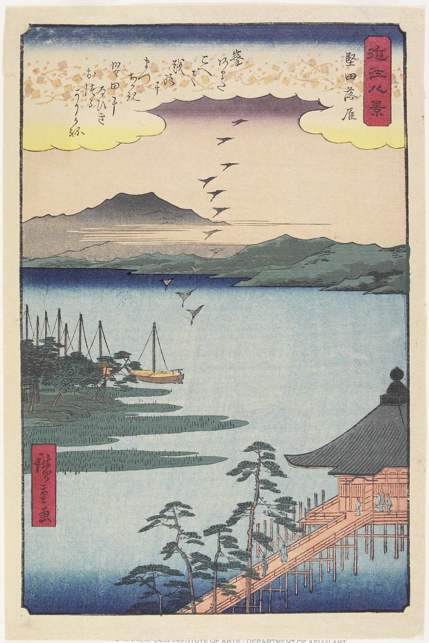 Gänse kehren nach Katada zurück, März 1857 von Hiroshige II