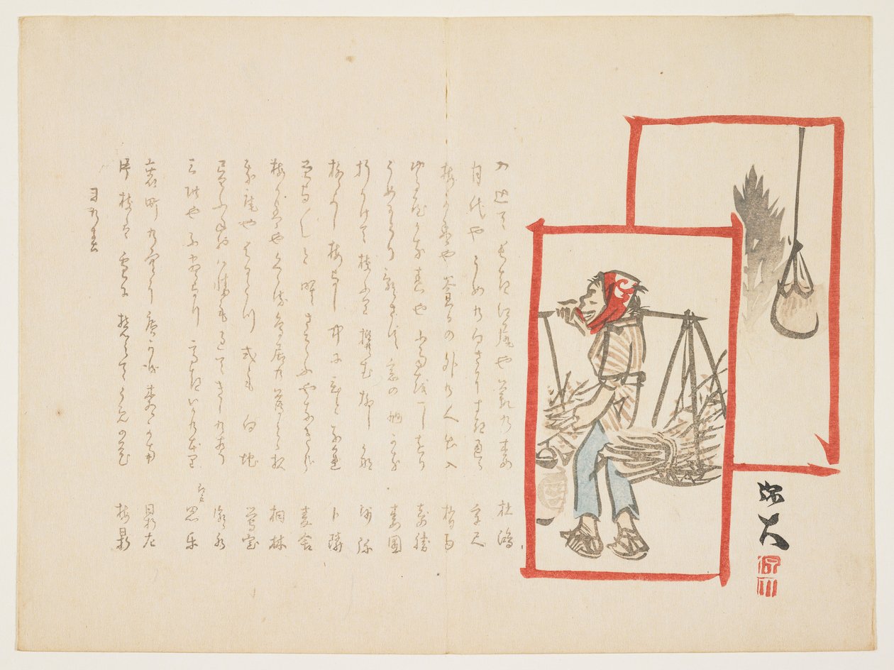 Holzverkäufer, Januar 1864 von Hodai