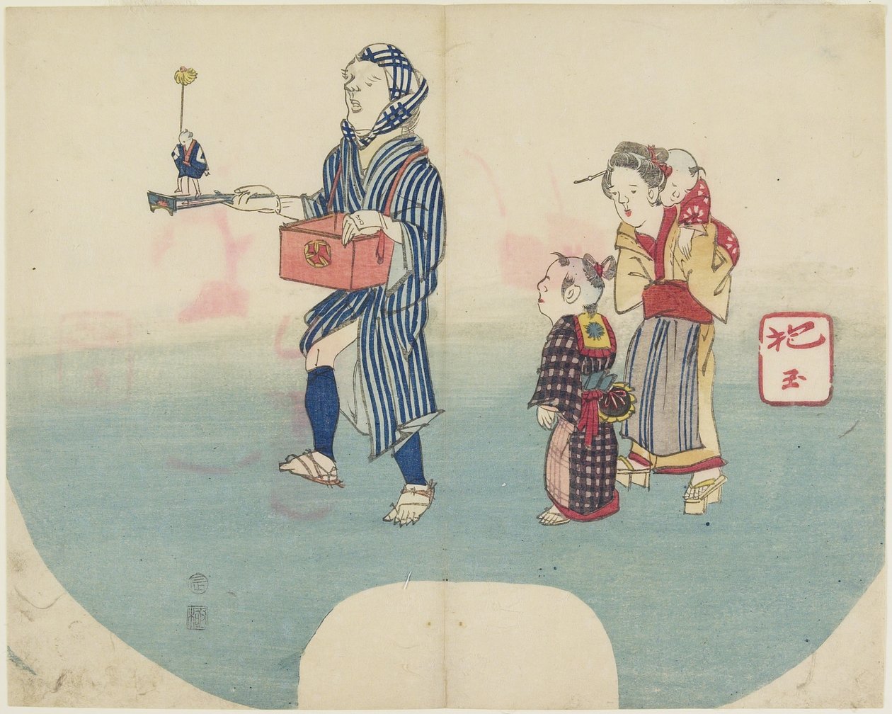 (Darsteller unterhält Kinder), 1831 von Hogyoku