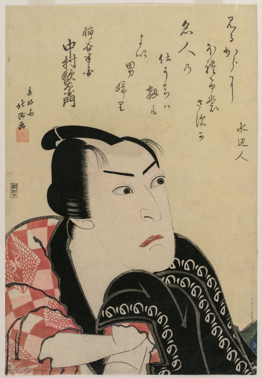 Nakamura Utaemon als Inanoya Hanbei, ca. 1822 von Hokushu Shunkosai