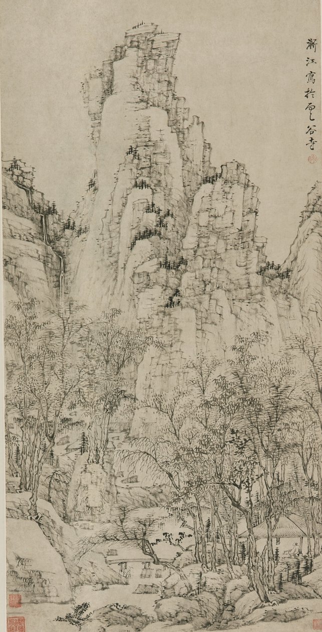 Rückzug im Wolkental in den Gelben Bergen, Qing-Dynastie von Hongren