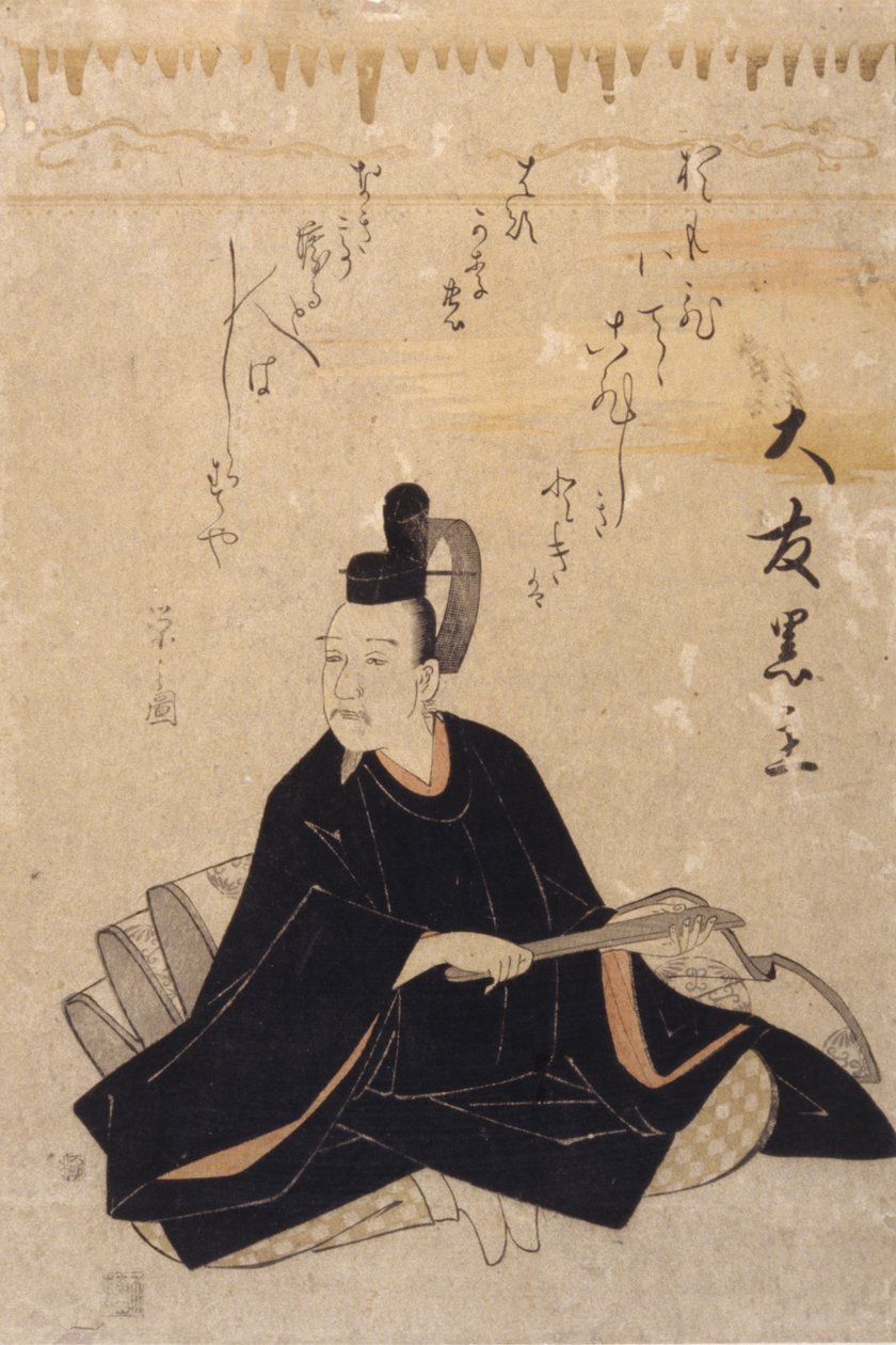 Ōtomo no Kuronushi von Hosoda Eishi