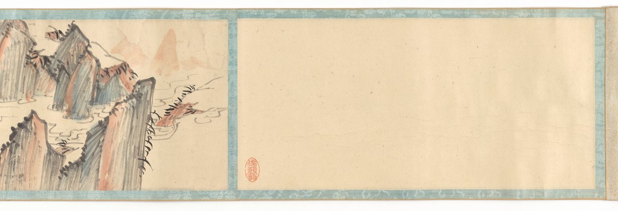 Landschaft von Hosokawa Rinkoku