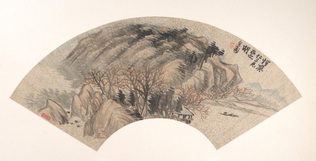 Landschaft von Hu Yuan