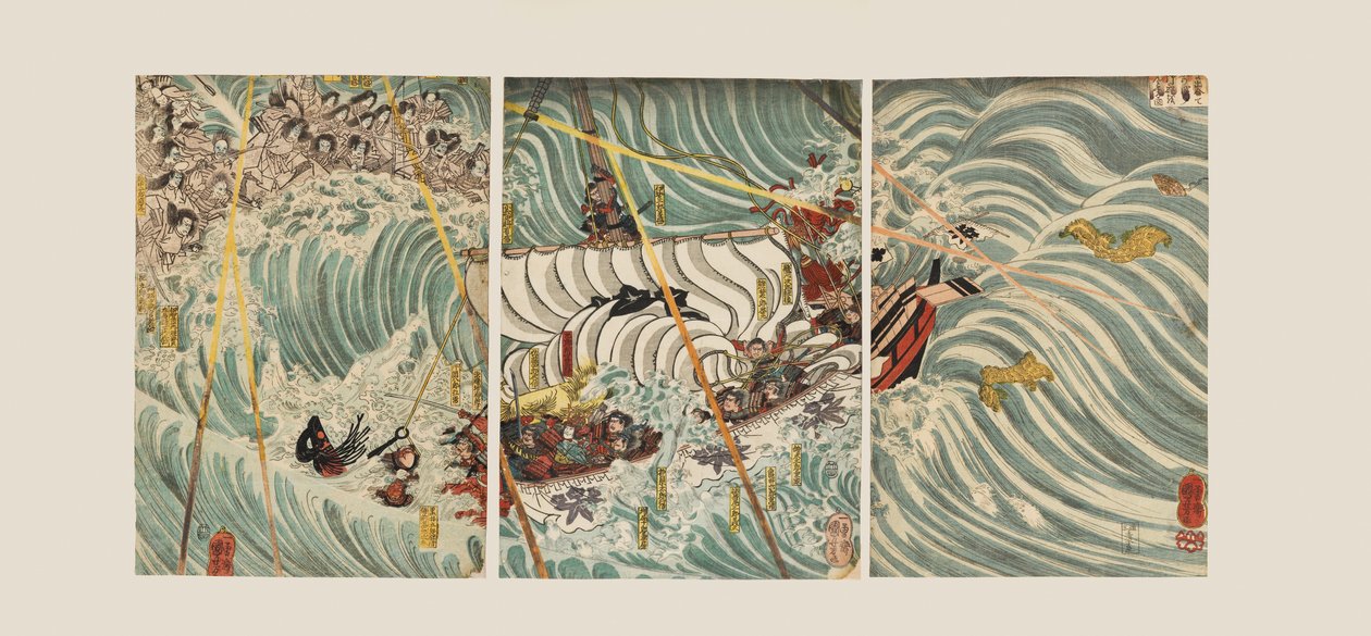Die Taira-Geister greifen Yoshitsunes Schiff an von Ichiyusai Kuniyoshi