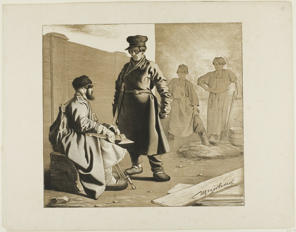 Szenen aus dem russischen Volksleben von Ignatii Stepanovich Shchedrovskii