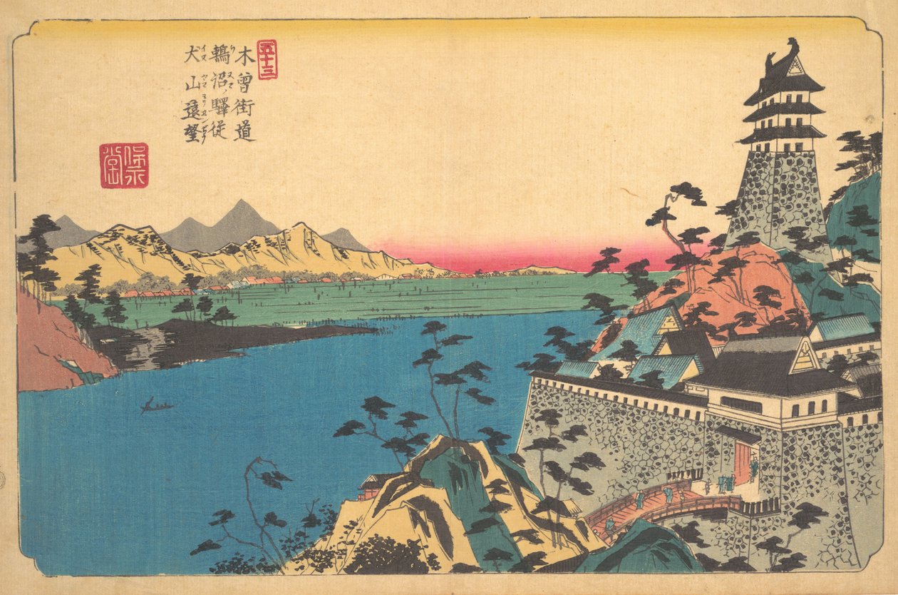 Das Schloss von Unuma von Ikeda Eisen